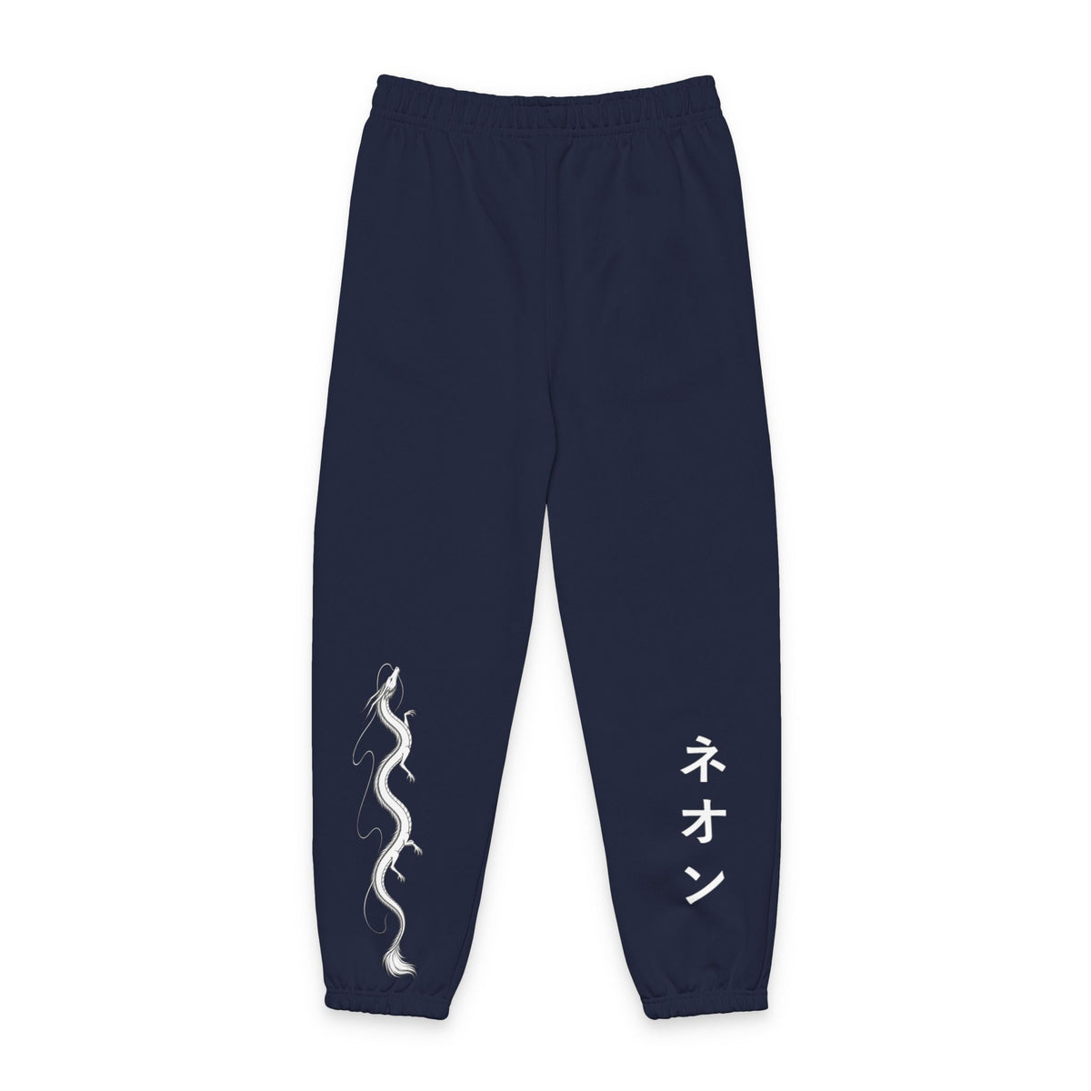 River spirit Graphic Sweatpants with Japanese 'ネオン' Text — Streetwear Joggers