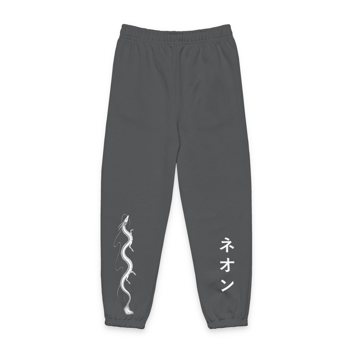 River spirit Graphic Sweatpants with Japanese 'ネオン' Text — Streetwear Joggers
