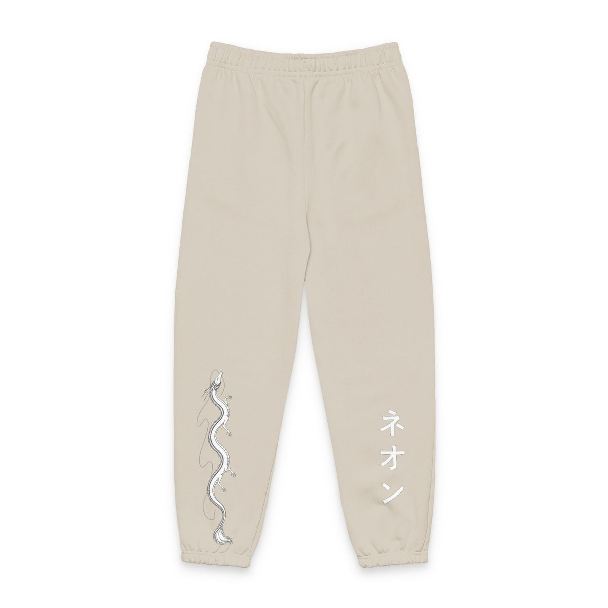 River spirit Graphic Sweatpants with Japanese 'ネオン' Text — Streetwear Joggers