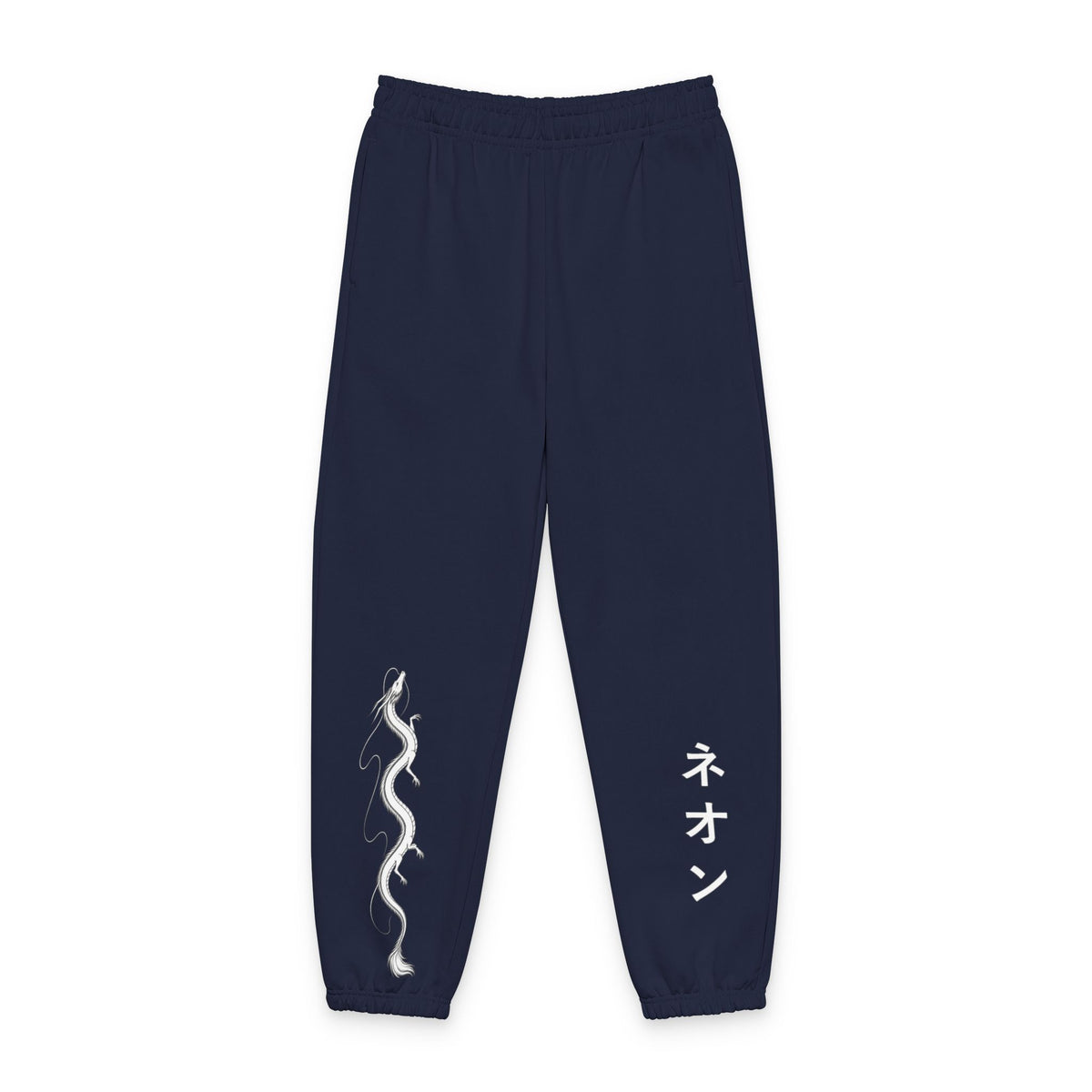 River spirit Graphic Sweatpants with Japanese 'ネオン' Text — Streetwear Joggers