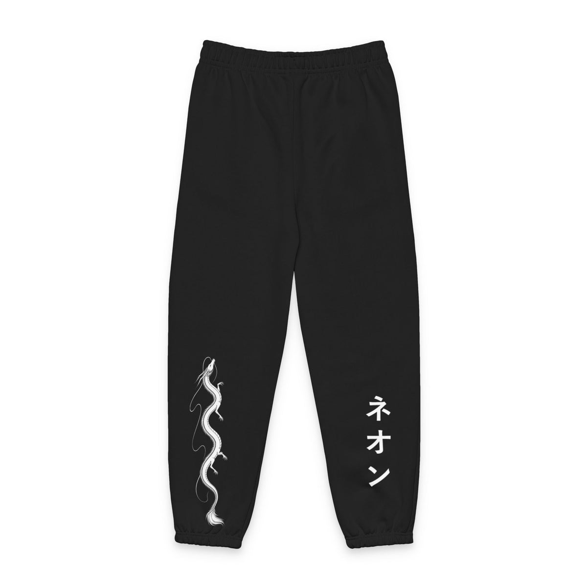 River spirit Graphic Sweatpants with Japanese 'ネオン' Text — Streetwear Joggers